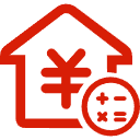 南明公积金消费贷款